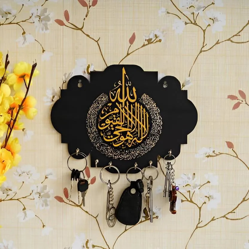 3D Islamic Calligraphy Wooden Key Holder