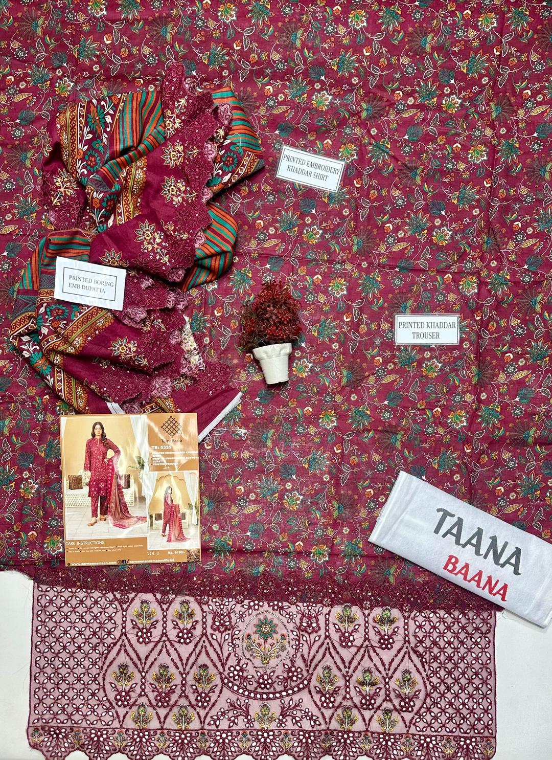 Maroon Embroidered Khaddar Suit - 3 Pcs Featuring Cut Work and Printed Design